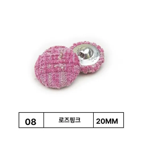 천 트위드단추 자켓단추 가게 재킷