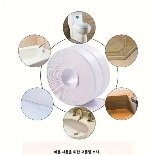 강력 자가접착 방수 실란트 스트립 코크 테이프 주방 욕실 틈새 밀봉 용품, 3개