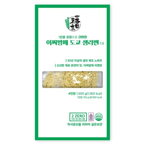 1인분 포장으로 간편한 이찌방메 라멘면 4인분, 4개, 150g