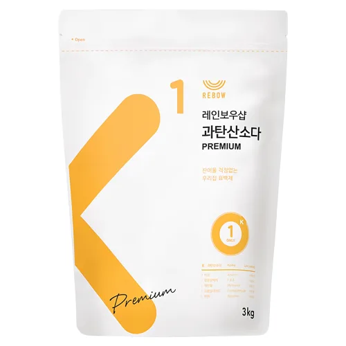 레인보우샵 과탄산소다 프리미엄 산소계 표백제