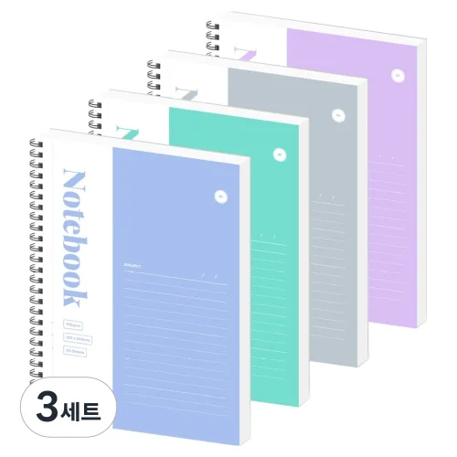 페이퍼릿 플라스틱 커버 스프링 노트 B5 4종 세트, 3세트, 블루, 그린, 퍼플, 그레이