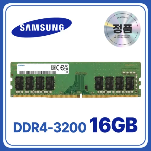 DDR4 데스크탑 램 메모리 UDIMM