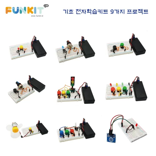기초 전자회로 학습키트(9가지 프로젝트), 1개