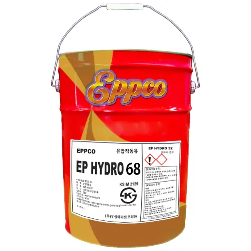 유압작동유 우성에퍼트 EPPCO EP HYDRO 32 46 68 20L