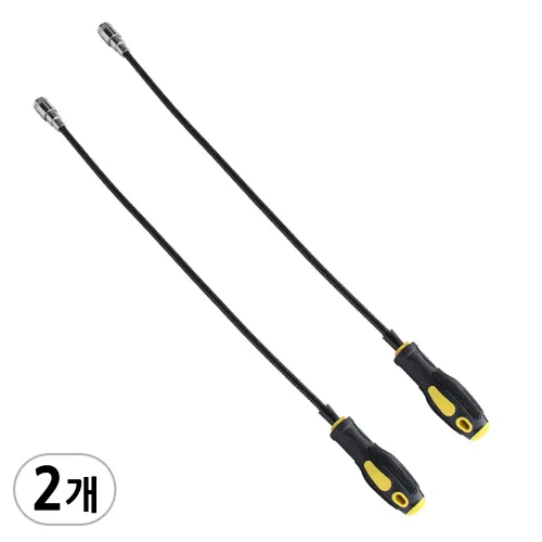 후레쉬 자바라 픽업툴 8LB LED 자석봉 자석 스틱 공구픽업툴 틈새작업 나사 볼트 줍기, 2개